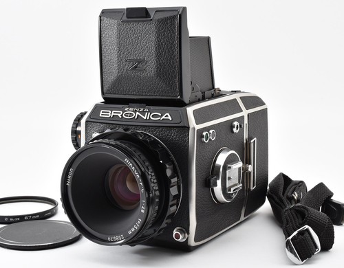 Mint strap zenza bronica - [mint, strap]