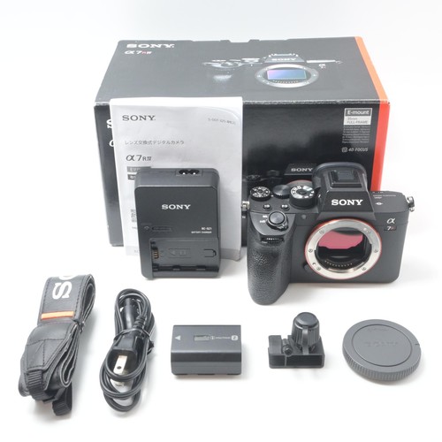 Sony a7r a7r4 - a7r4, ilce-7rm4
