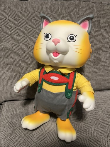 Super7 huckle cat large - 16",
