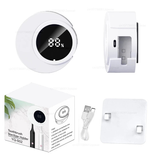 Toothbrush holder light - uv,