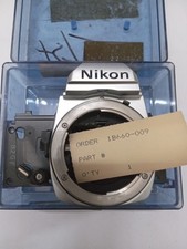 New Old Stock Silver / Chrome