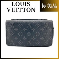 Louis Vuitton M61698 Monogram Eclipse Zippy XL Round Long Wallet