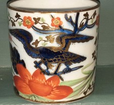 V Rare Georgian Miles Mason Hand Painted Porcelain Coffee Can with Exotic Bird
