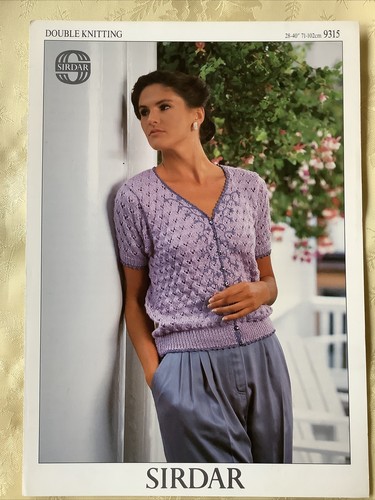 Sirdar knitting pattern 9315