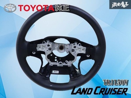 Toyota land cruiser prado - land,
