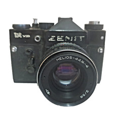 1983 ZENIT 12 XP SLR Film Camera + HELIOS-44M-4 58mm With Leather Case