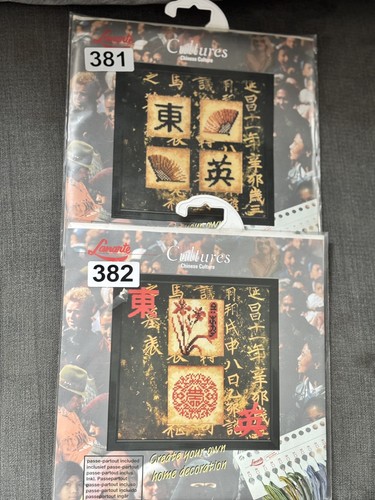 Lanarte cultures chinese - cultures,