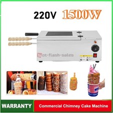 Commercial Electric Chimney