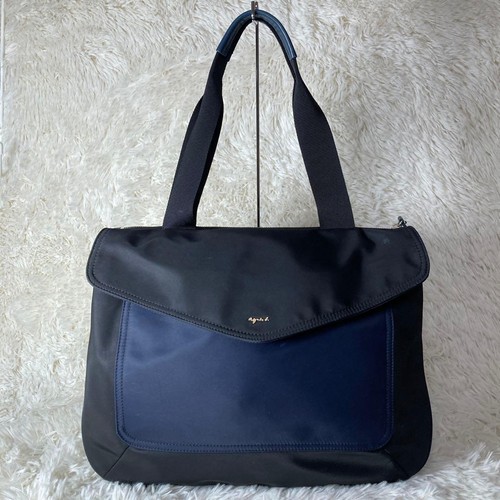 Agnes nylon tote bag handbag - b,