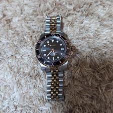 SEIKO Marine Master Automatic