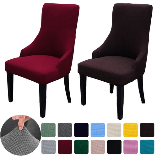 Velvet wingback curved - wingback, chair