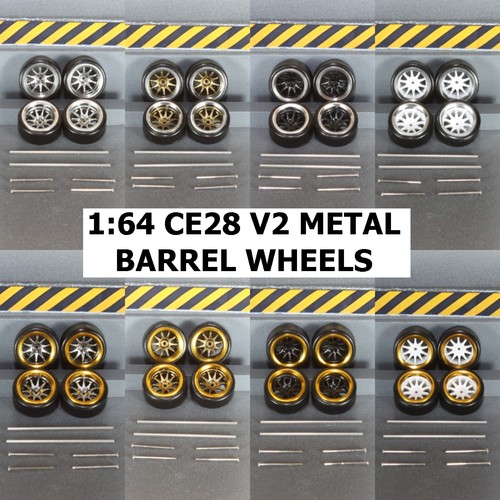 Cev2 spoke metal barrel - 1/64,