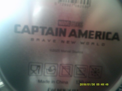 Odeon exclusive captain - exclusive,
