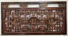 Large Chinese Antique Ming Style Soft Wood Carving - Wall Decoration