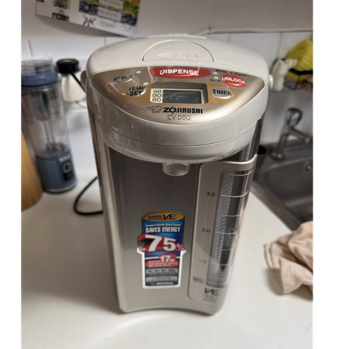 Zojirushi dsq40 0l hot - cv-dsq40,