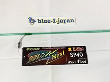 TURINGMONKEY Fishing Rod Trout