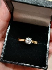 Stunning 18ct Gold 1/2 Carat Diamond Solitaire Ring Size N - Hallmarked