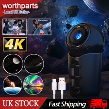 4K Planetarium Aurora