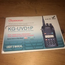 wouxun kg-uvd1p Manual