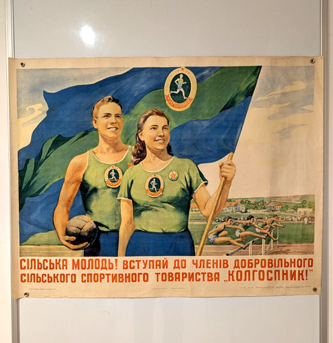 1950 famous soviet original - soviet,