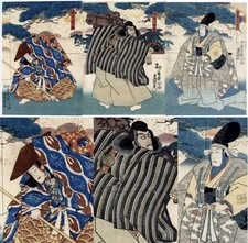 Toyohara Kunichika Japanese