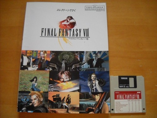 Yamaha electone ff8 - ff8, final