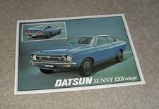 Datsun 120Y Coupe Brochure / Flyer 1977
