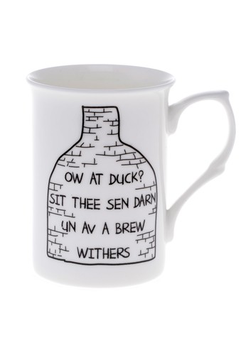 Bone china duck sit thee - bone,