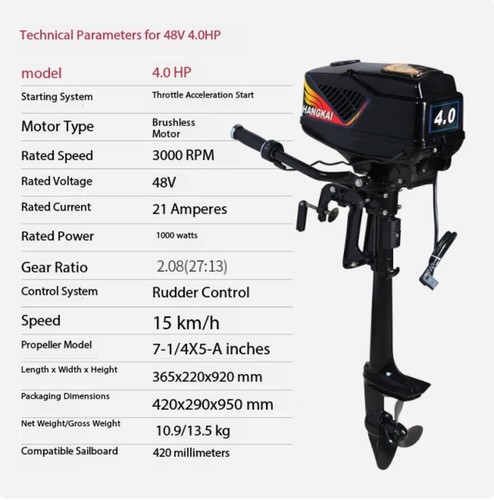 12v brushless high power - 12v, high-power