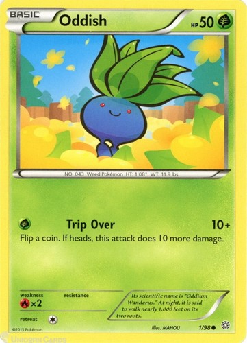 Oddish common mint - common, mint/near