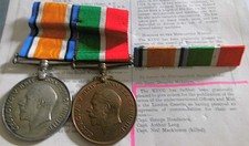 WW1 PAIR MERCANTILE MARINE
