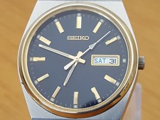 Mens Rare Collectable Vintage Retro Seiko V743-9020 Day/Date Gents 2-tone Watch