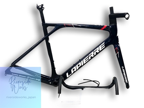Lapierre xelius fdj - xelius,