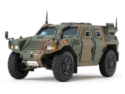 Tamiya jgsdf light - light, armored
