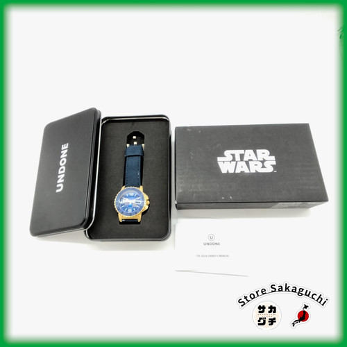 Star wars undone - star, &