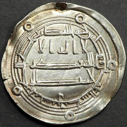 Islamic tahirids talha - –,