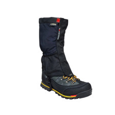 Extremities Breathable Goretex