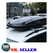 430 L Car Cargo Roof Box w/