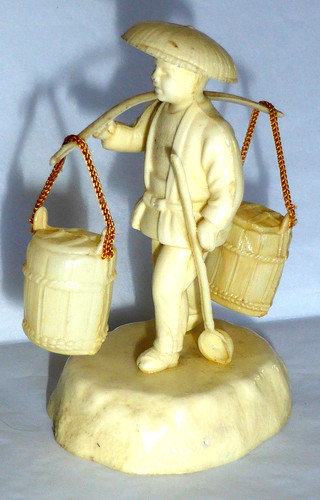 Charming vintage japanese - charming,