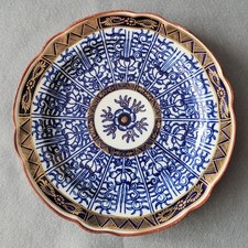 ANTIQUE WORCESTER ROYAL LILY