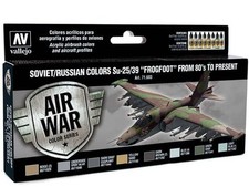 Vallejo VA71603 17ml x8 -
