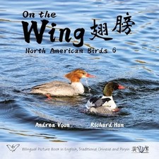 The wing north american - on,