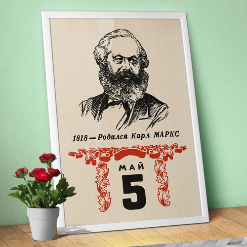May karl marx s birthday - karl,