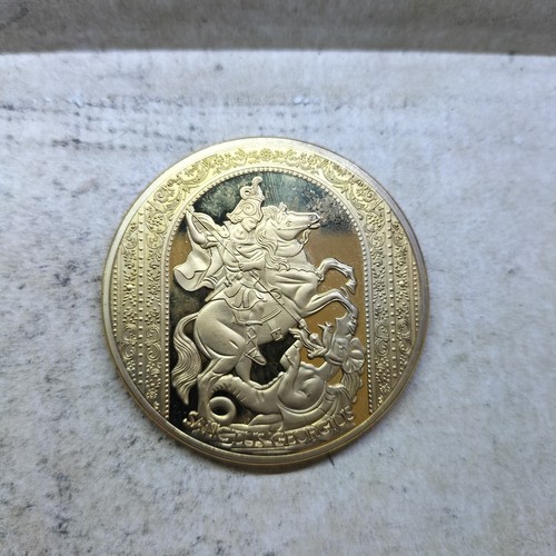 George the dragon medal - the,