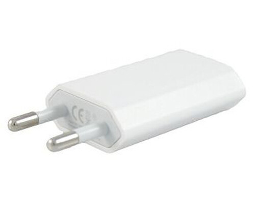 Pro usb wall mains - ex-pro, 5v