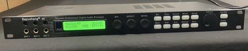 Depusheng audio processor - 5,