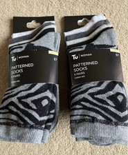 2 X 5 Pack Sainsbury’s TU