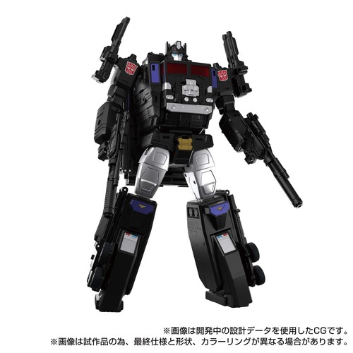 Takara tomy mpg - tomy, nucleon