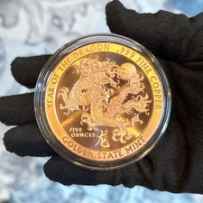 5oz Copper Round Year of the Dragon Bullion Chinese Zodiac GSM Coin 999 Fine Cu