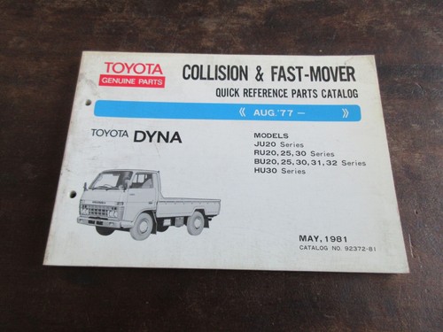 Toyota dyna 1977 1981 - 1977, parts